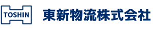 東新物流株式会社ロゴ