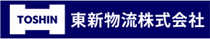 東新物流 Logo